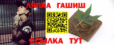 MDMA Premium VHQ Камышлов