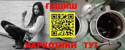 хмурый Кандалакша