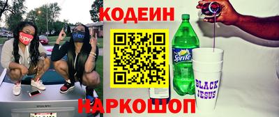 хмурый Кандалакша