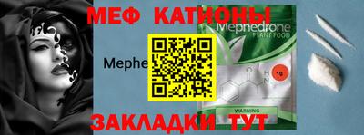 хмурый Кандалакша