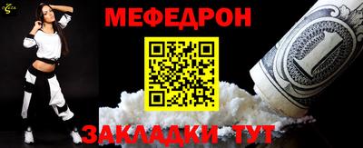 хмурый Кандалакша