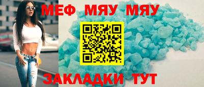 MDMA Premium VHQ Камышлов