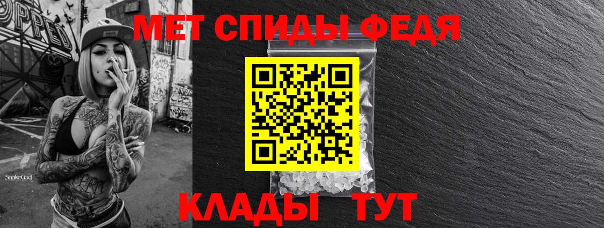 Гашиш  Масло THC  МАРИХУАНА  Меф  Петропавловск-Камчатский  Где купить наркотики?  Вход с VPN  COCAIN 